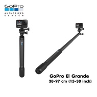 GoPro El Grande Selfie Stick ไม้เซลฟี่ 38-97 cm, 15 - 38 inch ของแท้โกโปร for GoPro