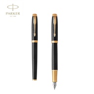 Parker ปากกาหมึกซึม IM สีดำระดับพรีเมียมสิ่วพร้อมปลายแหลมหุ้มทองกล่องของขวัญ
