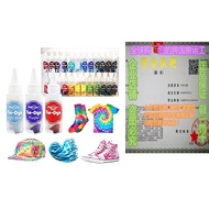DIY Tie Dye Kits， 24 Colors Fabric Dye Kit for Kids Adult