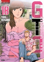 GTO PARADISE LOST เล่ม 18