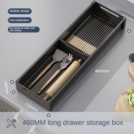 Aluminum Kitchen Organizer Expandable Cutlery Drawer Organizer Tray Multifunctional Storage Cutlery 