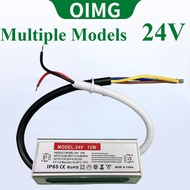 OIMG LED Driver Power Transformer Ballast Waterproof 24V 7W 12W 24W 36W 60W 100W 0.25A 0.5A 1A 1.5A 