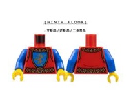 【Ninth Floor】LEGO 10305 樂高 城堡 紅獅 獅國 女王 騎士 士兵 身體 973pb4841c01