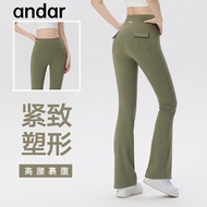 Andar High Waist Overalls Yoga Pants Hip-Lifting Slimmer Look Stretchy Micro-Flared Training Pocket