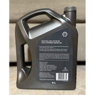 Shell Helix Ultra 5W-30 4L . Full Synthetic Car Oil. Original and Trusted Translucent Barcode