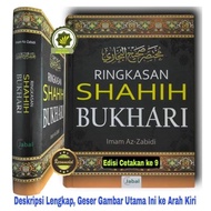 Buku RINGKASAN SHAHIH BUKHARI Terjemahan Kitab مختصر صحيح البخاري MUKHTASHOR SHOHIH AL-BUCHARI Terje