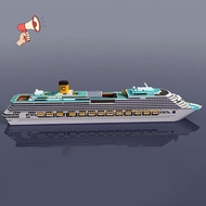 Cruise Ship Paper Model Cruise Ship 3D Paper Model DIY Puzzle Manual Papercrafts Toy