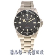【臻品馆】全港澳最高價 實體門市 免費上門 TUDOR 帝舵 領潛型 39 PELAGOS 39 25407N-0001 手錶 勞力士ROLEX 刁陀 配貨帝舵TUDOR 歐米茄OMEGA 萬國IWC