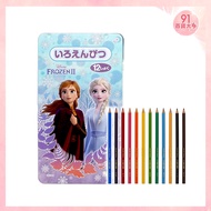 Frozen 12 Color Pencils [91 Department Store Tycoon]