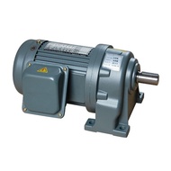 Gear ratio 5-10 small three phase AC motor CH 1/4hp 0.2KW reducer motor with brake
