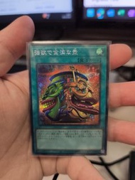 遊戲王 QCAC-JP016（SER）強欲而金滿之壺