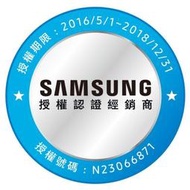 SAMSUNG三星17公斤洗脫烘滾筒洗衣機 WD17N7510KW 另有特價WD-S18VCD WD-S19TVC