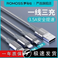 ctpc Compatible with Rome One Tow 3-in-1 Cord c Data Cable Phone Charger-Three Wise Men