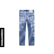 DSQUARED2 D2 Washed-Ripped Casual Men's Straight Fit Jeans