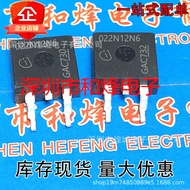 5pcs/022N12N6 IPB022N12NM6 TO-263 120V 167A MOS Field Effect Large Quantity Discount