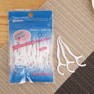Dental Floss Cleaner Dental Floss/