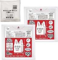 Japax PRH28W Plastic Bag with Hands, Milky White, Approx. 2.9 gal (10 L), Height 19.7 x Width 10.2 i