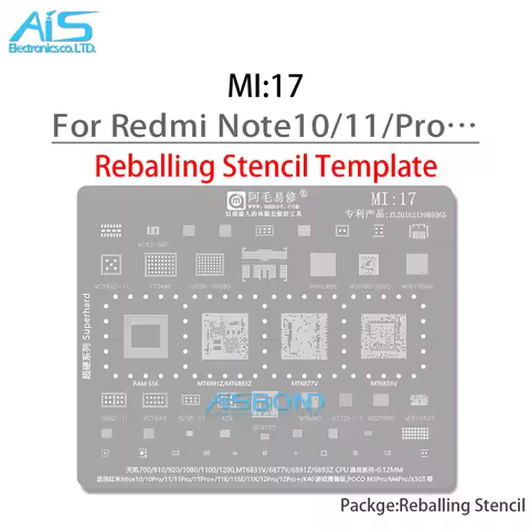 BGA Stencil Reballing For MT6891Z MT6893Z MT6877V MT6833V Dimensity 700 810 920 1080 1100 1200 For R