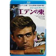 [Blu-Ray Video] East of Eden/East of Eden (1955)