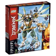 [BrickMonster] Lego 70676 Ninjago Lloyd's Titan Mech