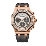 Aibi Royal Oak Offshore Series 37mm Ladies Rose Gold Watch