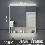 🐘Bathroom Smart Bathroom Mirror Cabinet Separate New Solid Wood Bathroom Wall-Mounted Mirror Cabinet with Lamp Wall-Moun