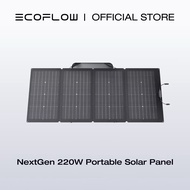 EcoFlow 220W Portable Solar Panel, N-Type Solar Cell with Adjustable Kickstand, IP68 Waterproof, Fol