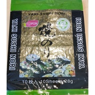 Sushi Roasted Seaweed Vegetarian Food （10sheets）［HALAL］