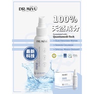 [DR MIYU] ISHI QUANTUM SPRAY / HAND SANITIZER / MOUTH FRESHENER / TONER / BREATH SPRAY / OIL CONTROL