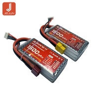Model aircraft lithium battery 11.1V 2S3S4S1500mah high rate 35C50C70C model aircraft lithium electr