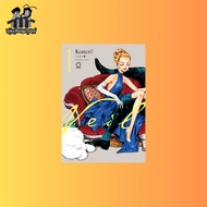 Veil by Kotteri (Manga / Drama / Historical / Romance / Noir / Josei)