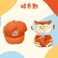 20cm Cotton Doll Doll Set Dress Up Doll Cute Trendy Doll Replacement Baseball Uniform Set