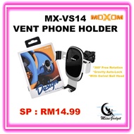 MOXOM MX-VS14 360° ROTATION CAR VENT PHONE HOLDER