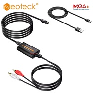 Neoteck Optical to RCA 192Khz Optical DAC Audio Converter Hi-res Standard Built-in Optical Cable & A
