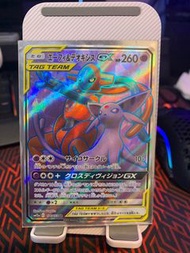 Espeon and Deoxys Tag Team GX full art Japanese