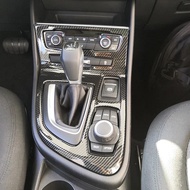 1 Pcs for BMW 218i Gran Tourer F46 2015-17 Center Console Gear Shift Frame Decoration CoverABS Car I