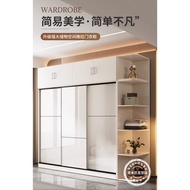 Bedroom,  Wardrobe Wardrobe Sliding Bedroom, Family Wardrobe Simple Modern Children's Solid Wood GUE