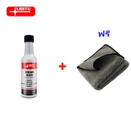 LIBITUน้ำยาเคลือบกระจก ฟิล์มน้ำมันกระจกรถยนต์ กันฝน กระจกมองหลัง ขจัดคราบน้ำมัน น้ำเคลือบกระจกรถ ขจั