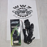 motorcycle USB charger