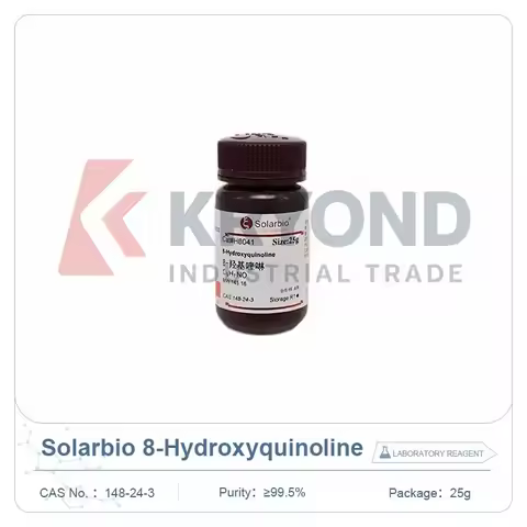 Solarbio 8 Hydroxyquinoline H8041 CAS 148-24-3 99.5 Percent Biochemical Reagent for Chemical Researc