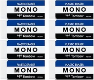 Tombow Pencil Eraser MONO Monope04 8pcs JCA-811AZ