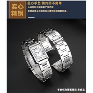 Suitable for Cartier Tank Solo London Ronde Tank Steel Band Stainless Steel Strap Men Women Bracelet