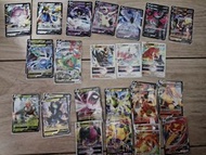 Pokémon ptcg 寶可夢卡牌 VMAX VSTAR 噴火龍 烈空座
