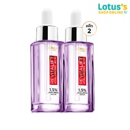 ลอรีอัล ไฮยาลูรอนเซรั่ม 30มลX2