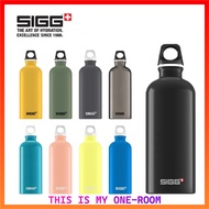 SIGG Traveller Water Bottle 600ml 9 Colors | Aluminium Lightweight Leakproof Bottle Made in Switzerl