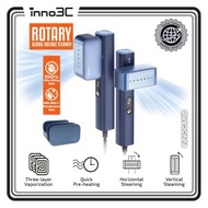 inno3C - 智能 手提蒸氣掛燙機 i-GS1 ( 藍色 )｜蒸氣熨斗｜蒸氣燙衣機｜掛燙機｜旋轉全球電壓手持掛熨機