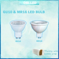 Gu10 MR16 led bulb 5w 6w 7w 8.5w led spotlight eyeball high grade led OriLED【2 Year Warranty】 gu10 l