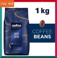 Lavazza Super Crema 咖啡豆 中度烘焙 意式奶香 阿拉比卡 + 羅布斯塔 2款包裝隨機發貨 平行進口 (效期:01/2027*)