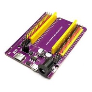 ESP32擴展板 38腳位寬度27.8mm 適用ESP32系列MCU 多組GSV腳位 GPIO擴展板 紫板