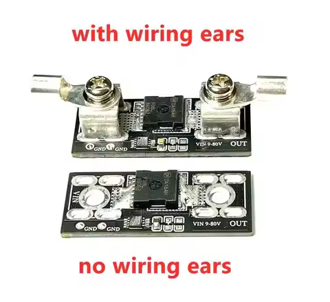 80V 50A High Current Ideal Diode Module Solar Controller Anti-reverse Charging Anti-Reverse Current 